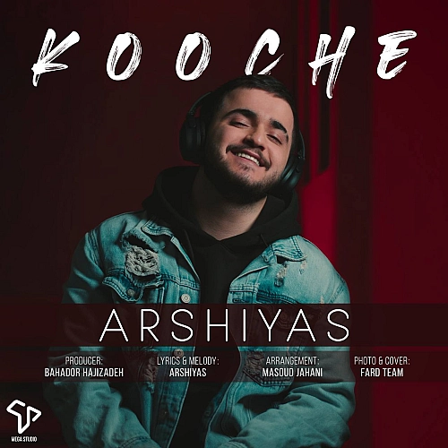 Cover artwork for Kooche by Arshiyas
